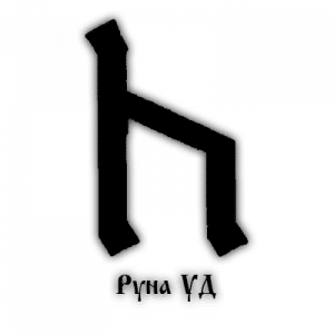 runa-ud