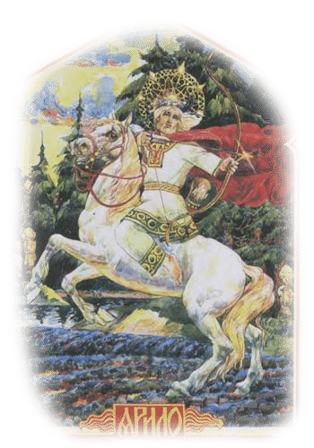 Ярило Бог славян