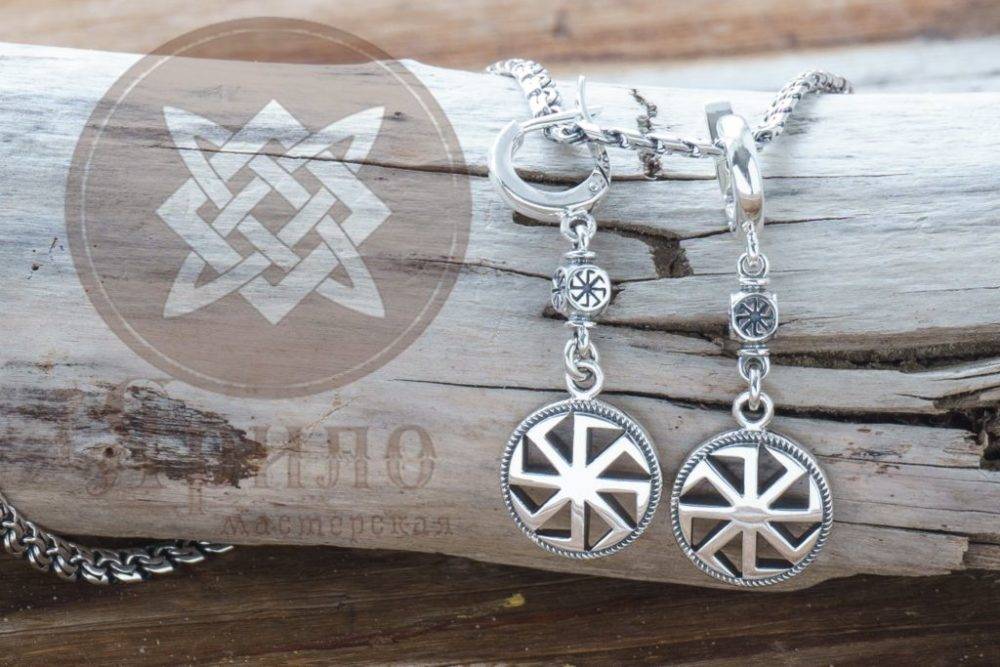 Серьги Коловрат серебро 925, женский солярный оберег, Мастерская Ярило