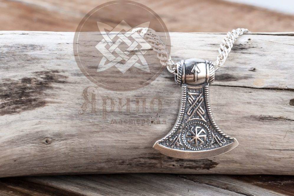 Секира Перуна серебро 925, воинский кулон с орнаментом, Мастерская Ярило