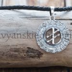 Руна Опора серебро 925, славянская руна кулон подвеска, Мастерская Ярило