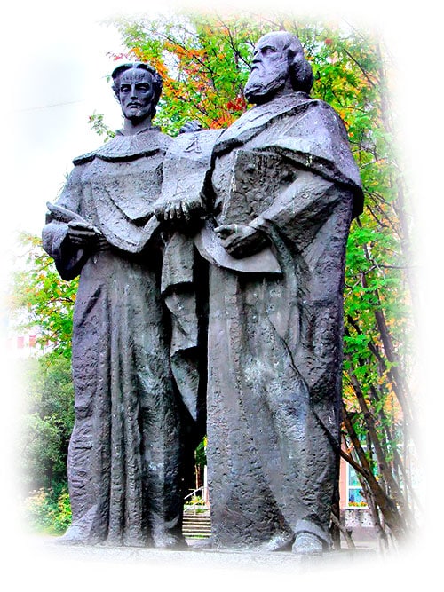 Кирилл и Мефодий памятник Мурманск