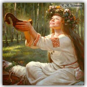 Славянские праздники